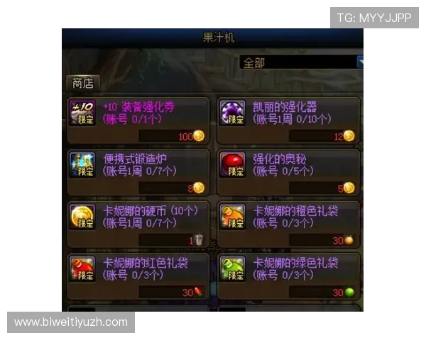 夺宝龙虎斗全新版本上线带你体验极致刺激的宝藏争夺战