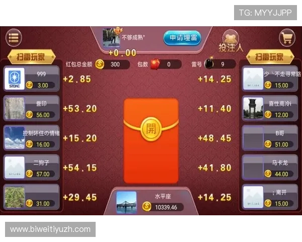 全面解析牛牛金花三公三合一游戏规则与玩法策略提升你的获胜几率