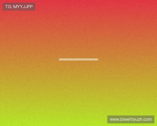 单挑牛牛游戏中的心理战术应用技巧帮助玩家在对局中占据优势位置