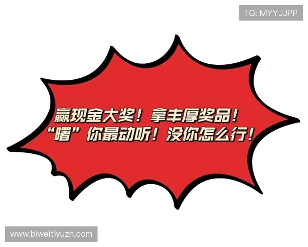 开元国际棋牌app最新活动与优惠福利，丰富奖励助你轻松赢取丰富奖品