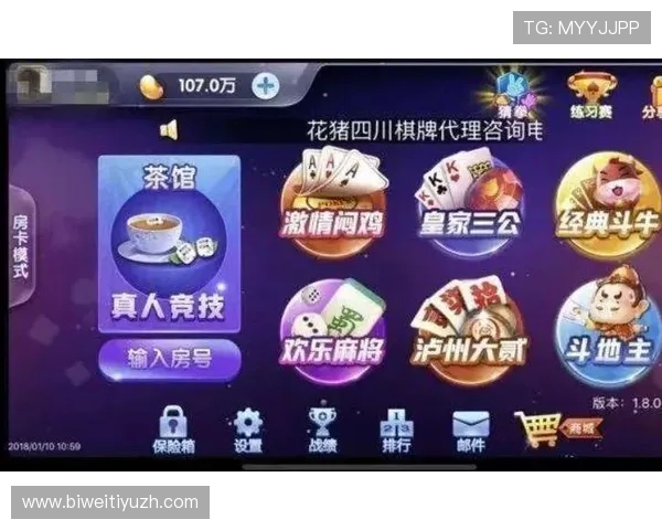 开元棋牌地址平台常见问题解答，解决玩家在登录和游戏中的各种疑问