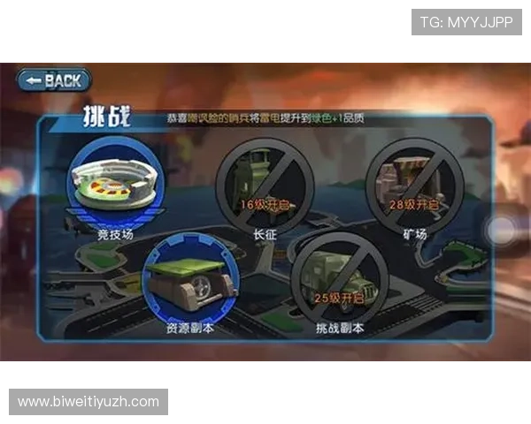 掌握快三游戏规则的详细指南助你提升中奖概率与游戏体验