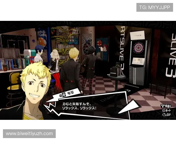 提升女神异闻录5皇家版赌场骰宝胜率的实用攻略，助你在游戏中轻松取得优异成绩