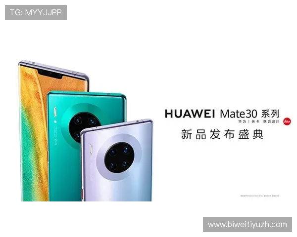 E星体育app中的直播画质调节与缓存优化技巧，确保流畅观看体验