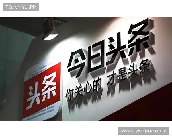 e星体育平台的安全保障措施详解,确保你的每一次游戏体验都安心无忧