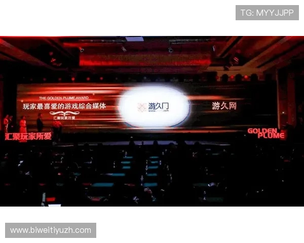 IM电竞平台客户服务体系全面升级为玩家提供全天候支持