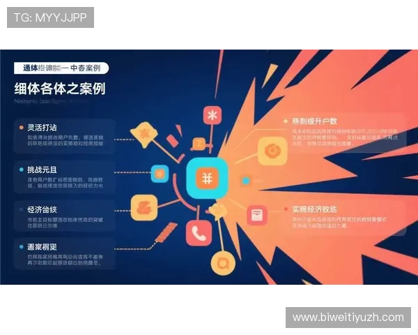 IM电竞登录下载最新版本,快速注册账号开启你的专业电竞之旅,享受丰富赛事资源