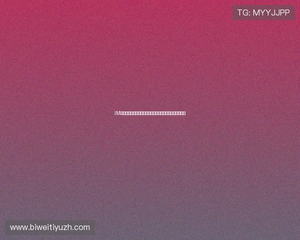 IM体育平台全面解析:如何选择最适合你的体育博彩娱乐平台