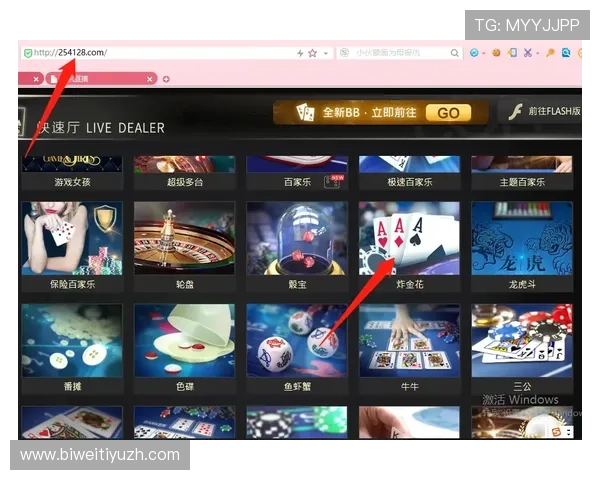 真人ag视讯下载最新版本,安全稳定的游戏下载指南推荐
