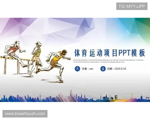 八方体育登录平台安全可靠操作指南让你无忧畅玩体育游戏